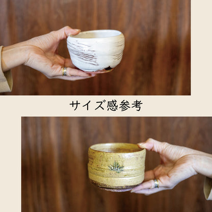美濃燒｜桂山窯手作 黄瀬戸筒型小抹茶碗 (木箱入)