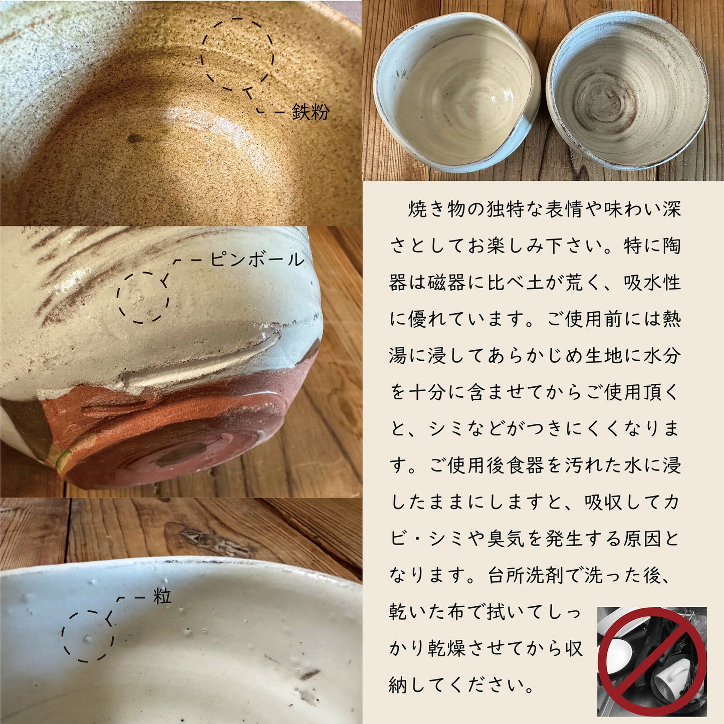 美濃燒｜桂山窯手作 黄瀬戸筒型小抹茶碗 (木箱入)