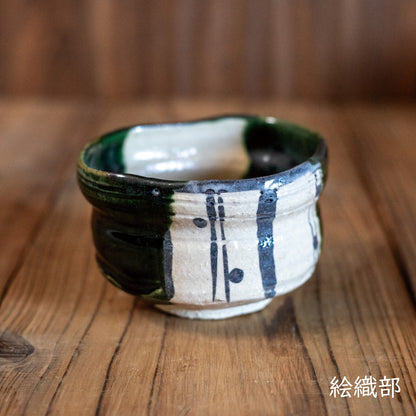 美濃燒｜桂山窯手作絵織部抹茶碗 (木箱入)