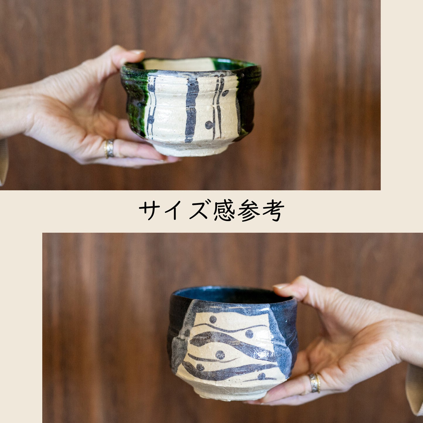 美濃燒｜桂山窯手作絵織部抹茶碗 (木箱入)