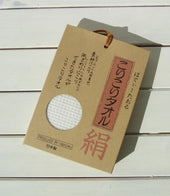 [現貨]日本製ORIM今治天然絹絲去角質沐浴巾-浴室用品-ORIM-七時雜貨 700zakka