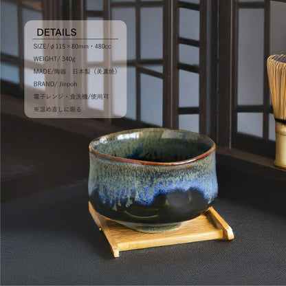 美濃燒｜青釉金流抹茶碗 (木盒裝)