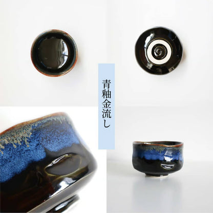 美濃燒｜青釉金流抹茶碗 (木盒裝)