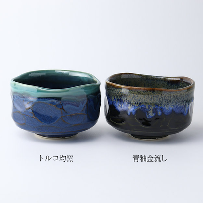 美濃燒｜土耳其藍均窯抹茶碗 (木盒裝)