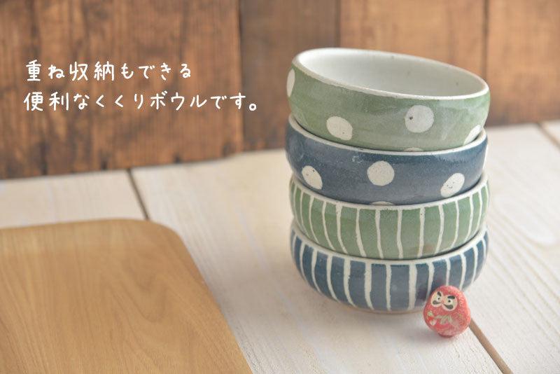 美濃燒日式圓點陶瓷寬碗 藍色-Teshigoto-半日休暇商店 Halfday Shop