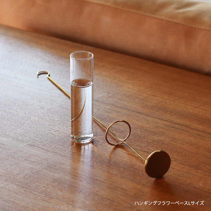 in bloom｜鐵掛勾懸挂式玻璃花瓶-家居佈置-Creer-七時雜貨 700zakka