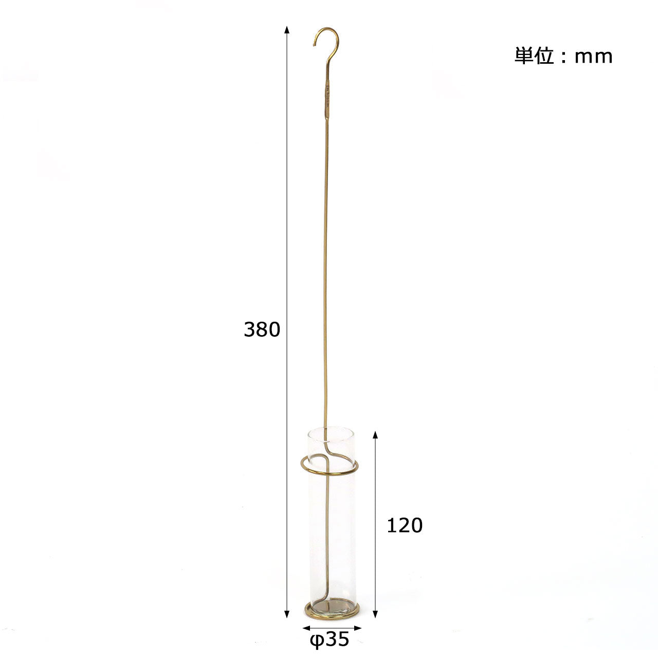 in bloom｜鐵掛勾懸挂式玻璃花瓶-家居佈置-Creer-七時雜貨 700zakka