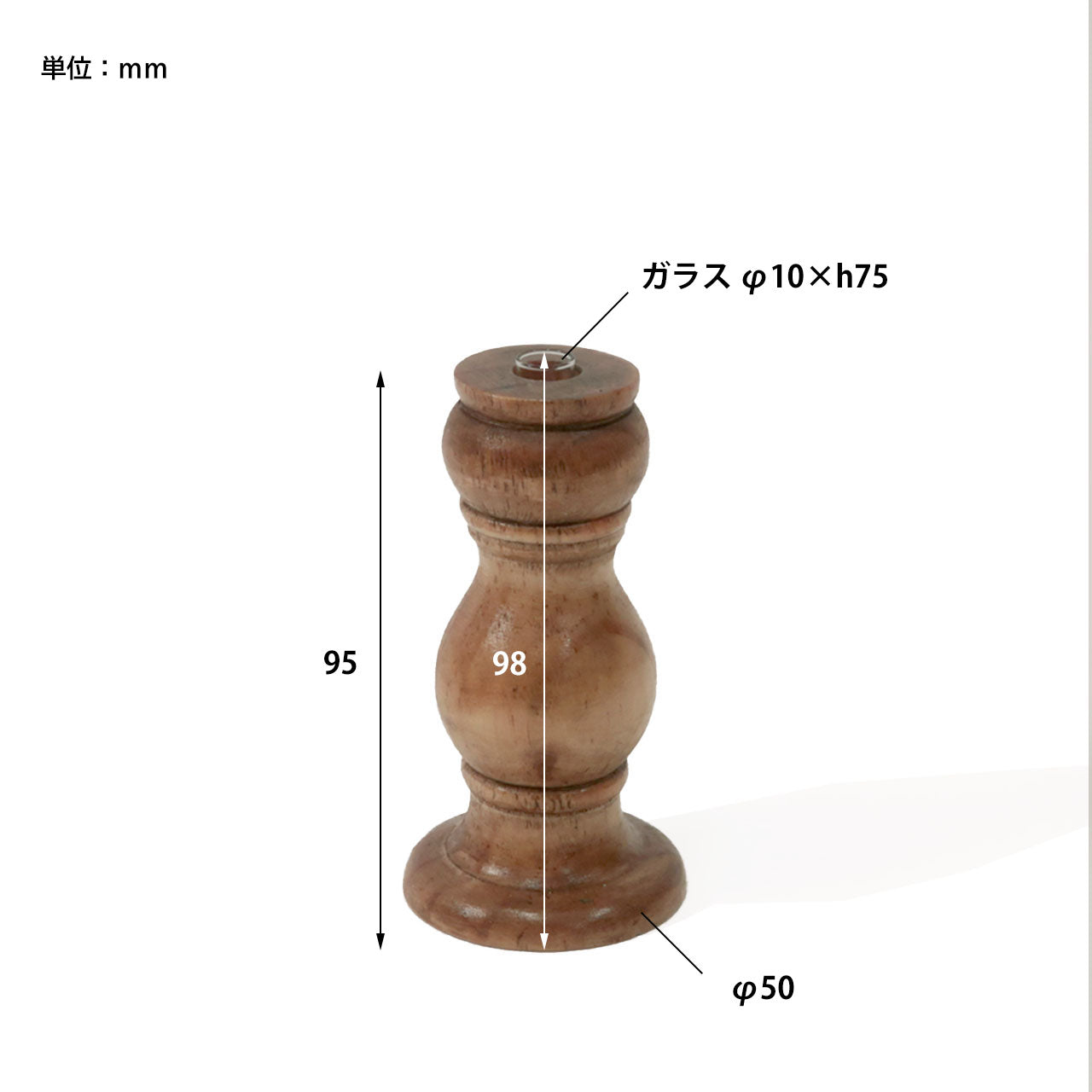 NEIN MARKE｜松木與玻璃一輪挿し花瓶 B-家居佈置-Creer-七時雜貨 700zakka