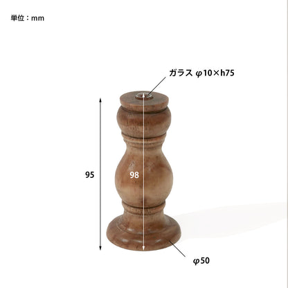 NEIN MARKE｜松木與玻璃一輪挿し花瓶 B-家居佈置-Creer-七時雜貨 700zakka