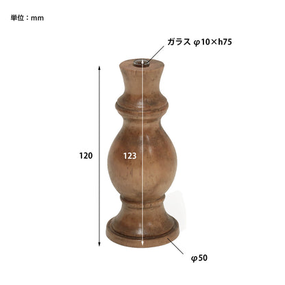 NEIN MARKE｜松木與玻璃一輪挿し花瓶 B-家居佈置-Creer-七時雜貨 700zakka