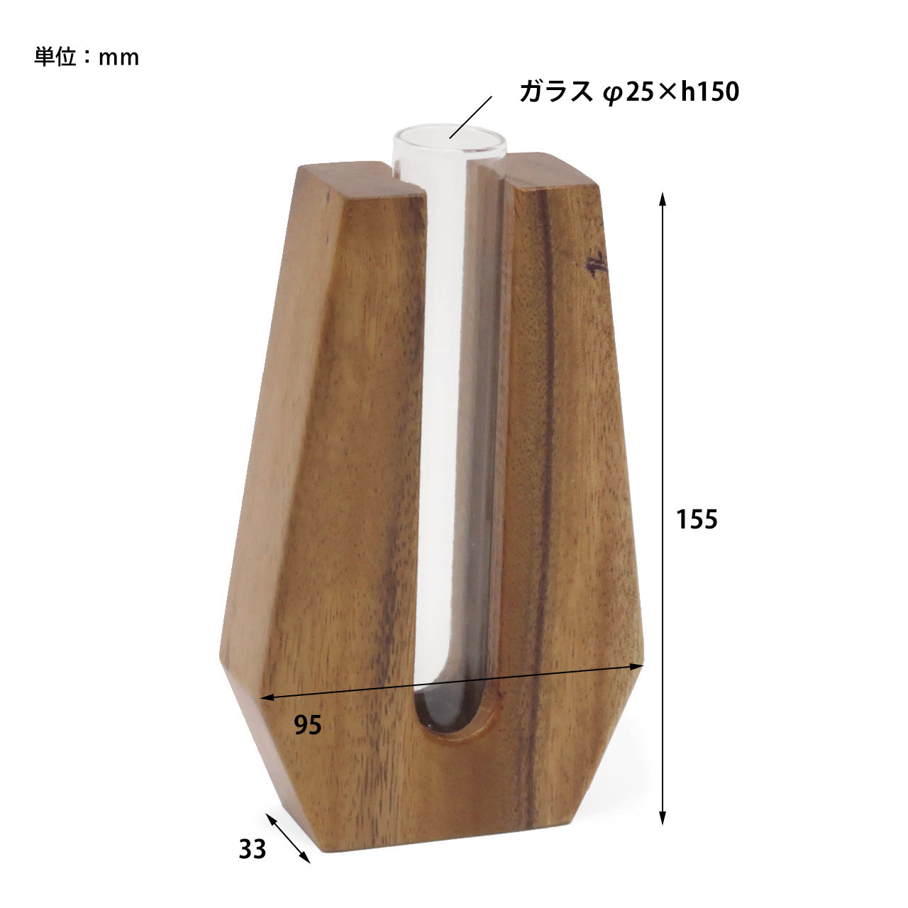 NEIN MARKE｜雨木與玻璃花瓶-家居佈置-Creer-七時雜貨 700zakka