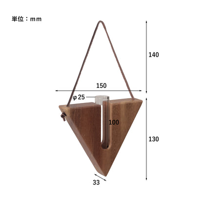 NEIN MARKE｜雨木與玻璃懸挂式花瓶 三角形/U型-家居佈置-Creer-七時雜貨 700zakka