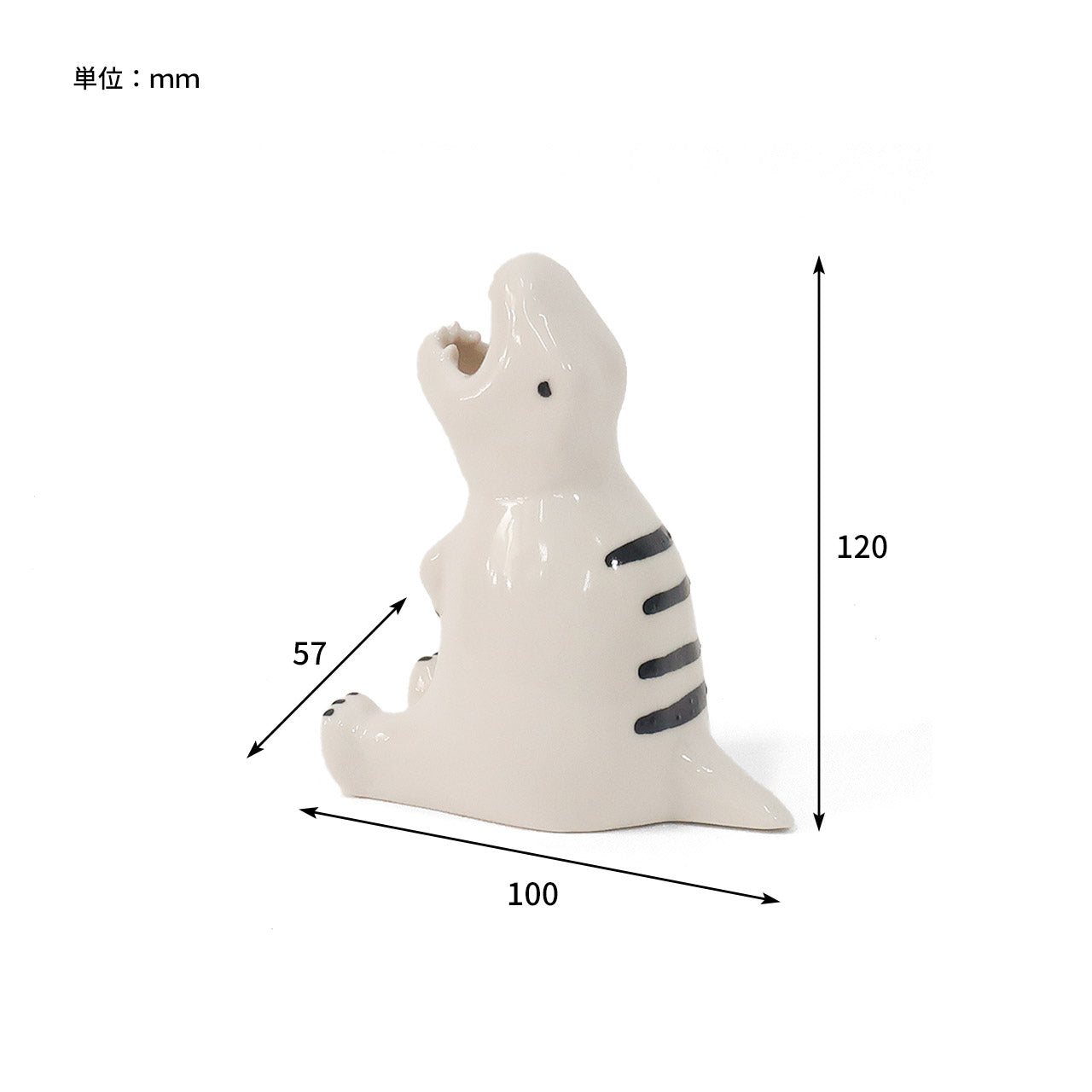 Sceneryvase｜恐龍造型白瓷花瓶/多功能收納筒-家居佈置-Creer-七時雜貨 700zakka
