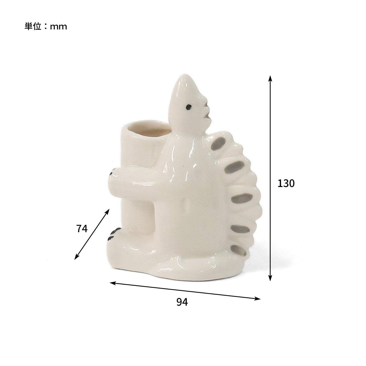 Sceneryvase｜恐龍造型白瓷花瓶/多功能收納筒-家居佈置-Creer-七時雜貨 700zakka
