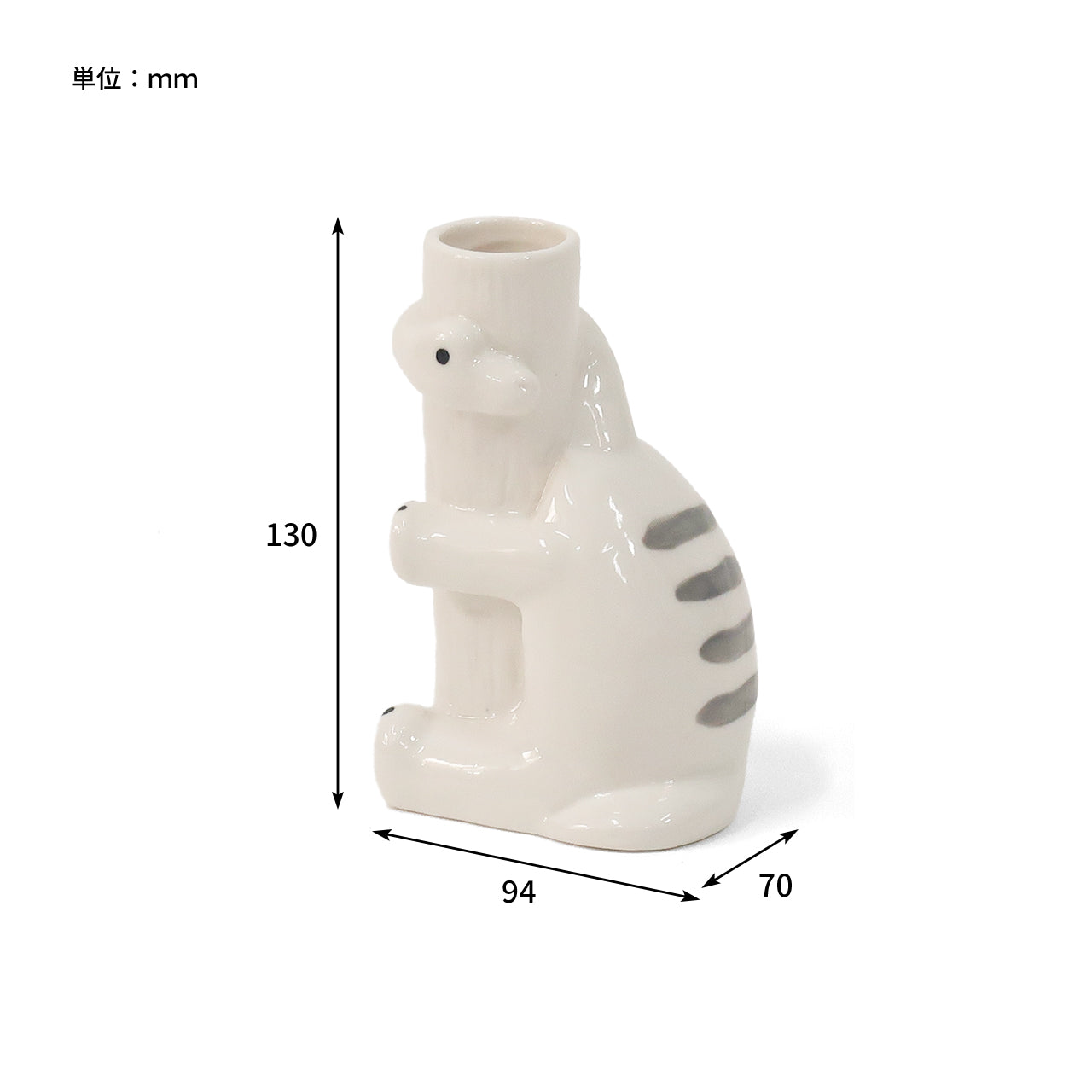 Sceneryvase｜恐龍造型白瓷花瓶/多功能收納筒-家居佈置-Creer-七時雜貨 700zakka