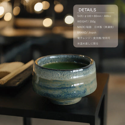 美濃燒｜窯變青釉抹茶碗（木盒裝）