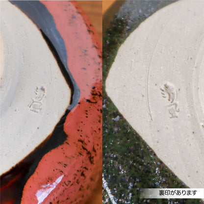 美濃燒｜山水青釉抹茶碗（木盒裝）